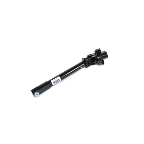 Steering Coupling - Mopar (55057340AB)