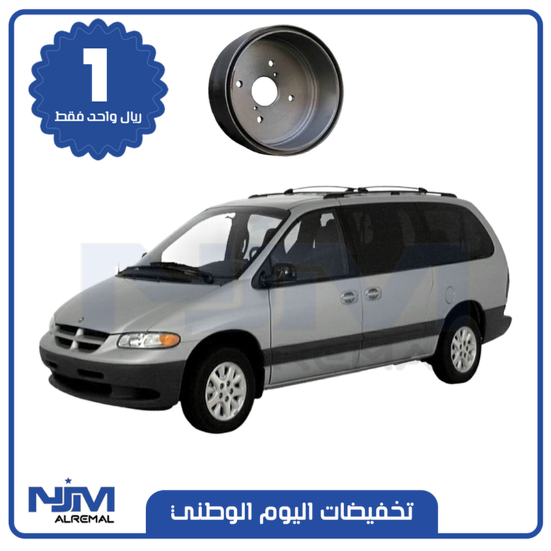 هوب كرفان خلفي 2000 - 1996 