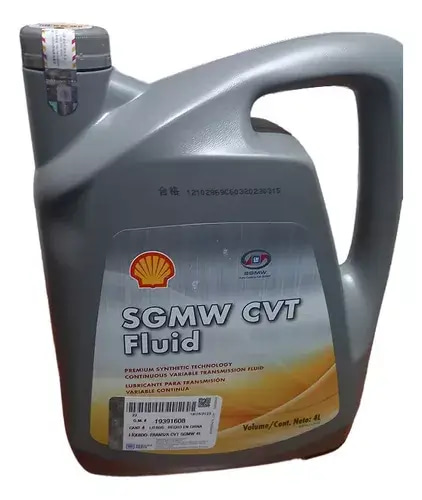 زيت قير CVT كابتيفيا اصلي 2020 2023 