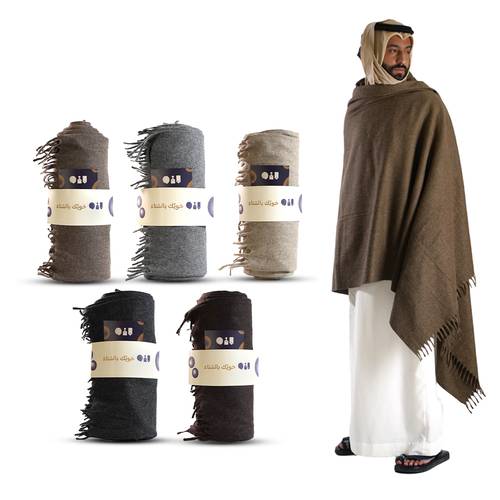 بكج بتو - 5 قطع