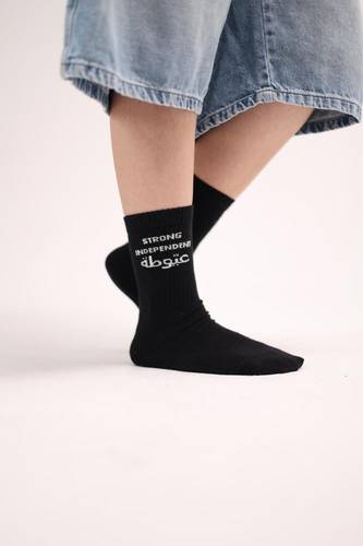عيوطة Sock - Strong independent