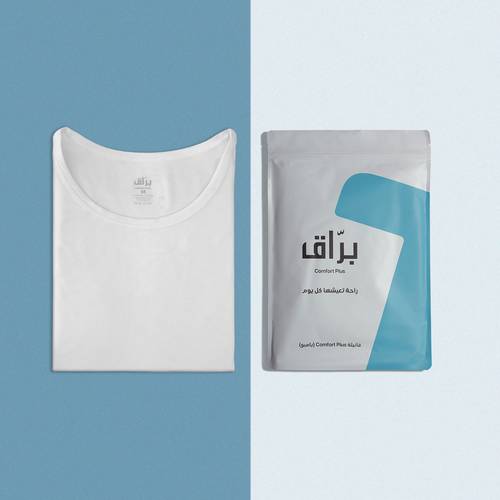 فانيلة بامبو (comfort plus)