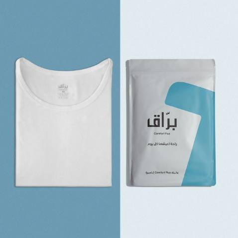 بكج 6 فنايل بامبو و6 سروال داخلي