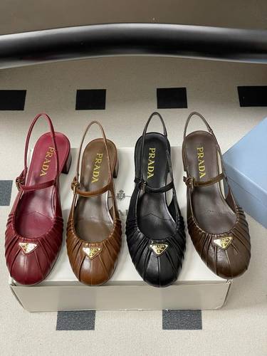 Prada Flat