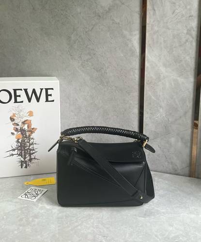 Loewe Puzzle Small