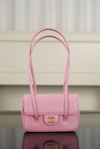 Chanel Mini Preppy Coco Clutch bag