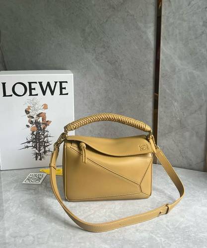 Loewe Puzzle Small