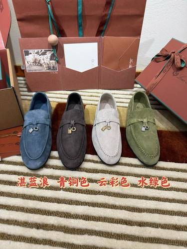 Loropiana loafers Gray