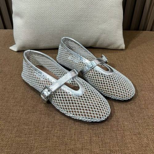 ALAIA Flat