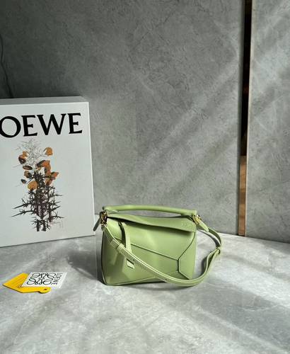 Loewe Puzzle Mini