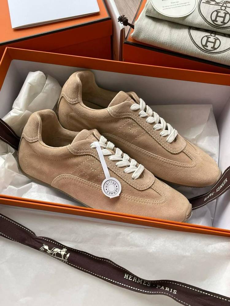 Master sneaker beige