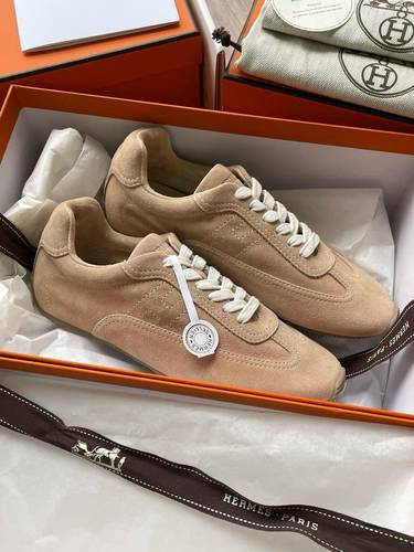Master sneaker beige