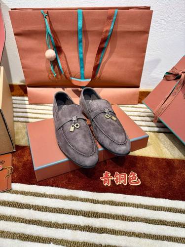 Loropiana loafers Brown