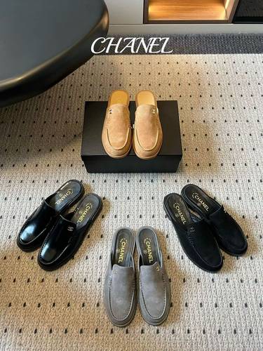 Chanel Flat 