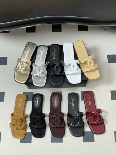 Chanel Slipper