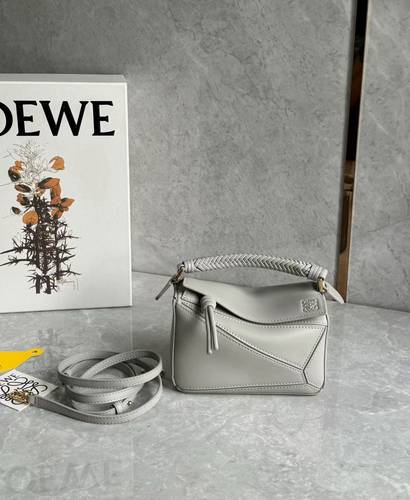 Loewe Puzzle Mini