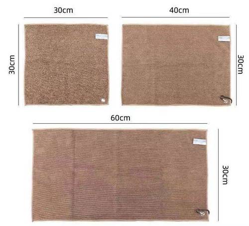 طقم مناشف مايكروفايبر 