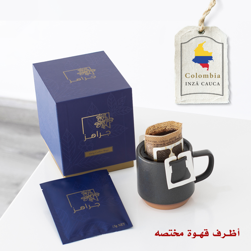 أظرف قهوة - كولومبيا - إنزا كاوكا 