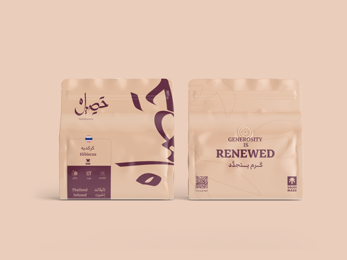 تايلاند - كركديه