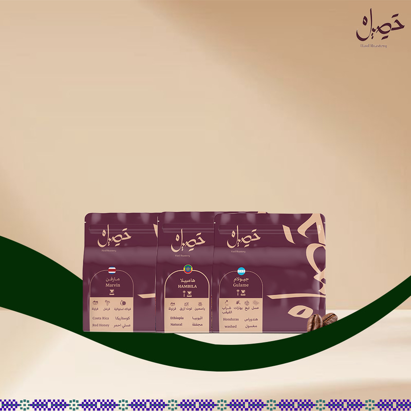 بوكس اليوم الوطني 