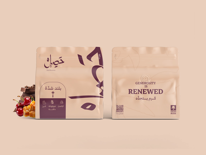 بلند شدّة