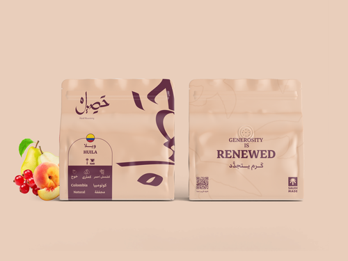 كولومبيا - ويلا