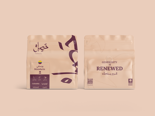 كولومبيا - يوسفي