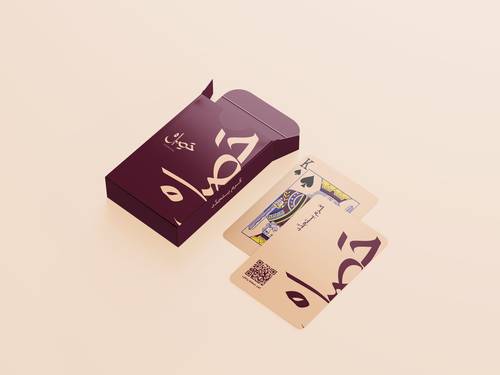 ورق بلوت 