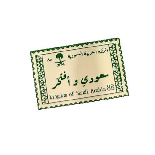 ملصق جوال معدني 