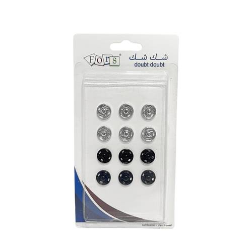 ازرار ضغط معدنية فورس – فضي وأسود