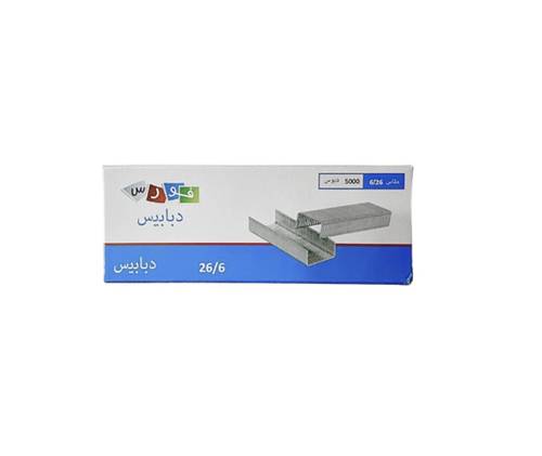 دبابيس دباسة 5000 حبة