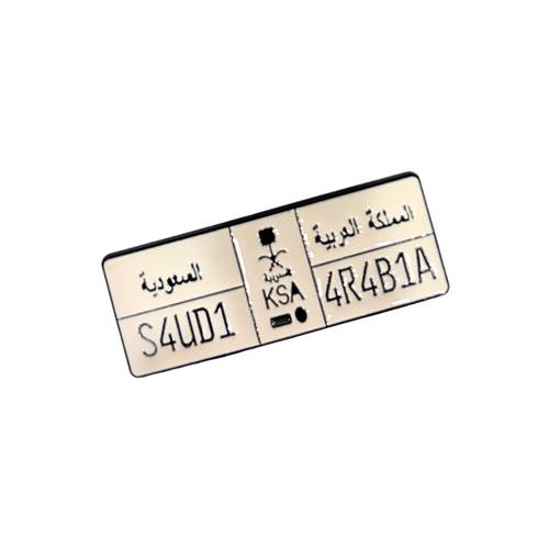 ملصق جوال معدني 
