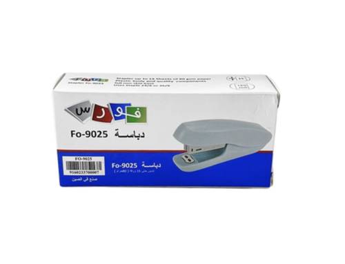 دباسة fo-9025 فورس حجم صغير