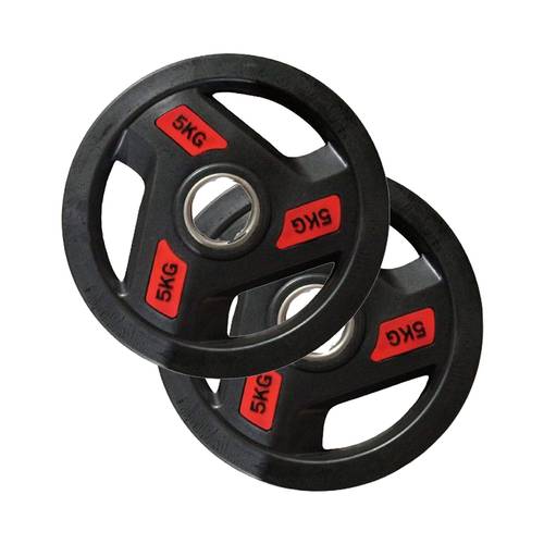 Pair of 5KG Olympic Rubber-Coated Weight Plates with Grip