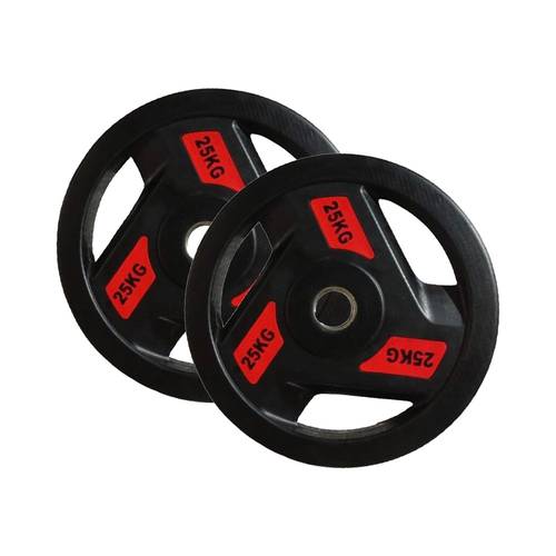 pair of 25kg Olympic weight plates, rubber coated