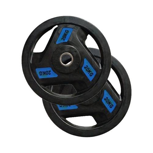 Pair of 20KG Olympic Weight Plates – Pro Strength & Durability