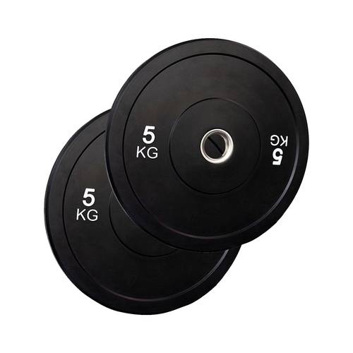 Pair of Black Rubber Weight Plates 5 KG