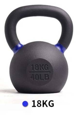 كرات الوزن كاتيل بيل 18 كجم KBN-A18