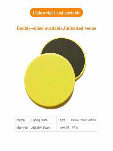 PCS-A1 Core Sliders – Dual-Sided Fitness Discs for Abs