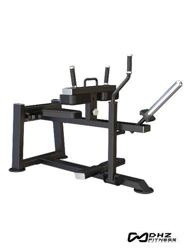 FITNESS Seated Calf U3062 from DHZ
