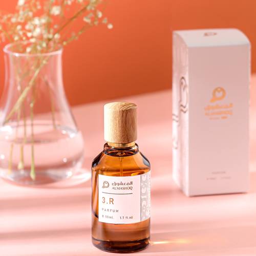 عطر3R