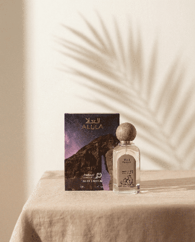 العُلا