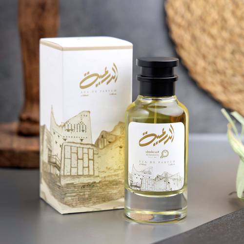 عطر الدرعية