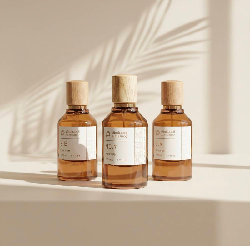 ثلاثيات عطور شخصية