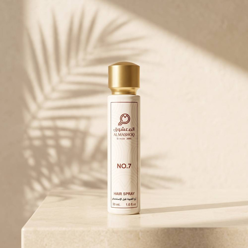 عطر الشعر  No.7