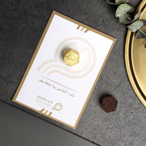 توزيعات أقراص العود