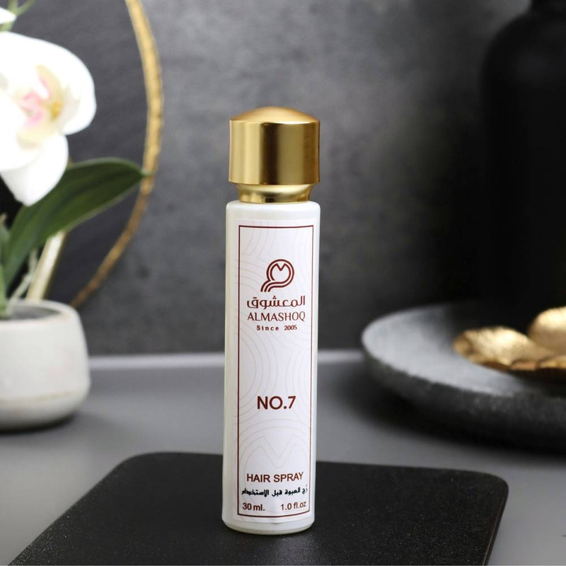 عطر الشعر  No.7