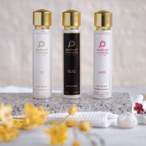 ثلاثيات عطور الشعر