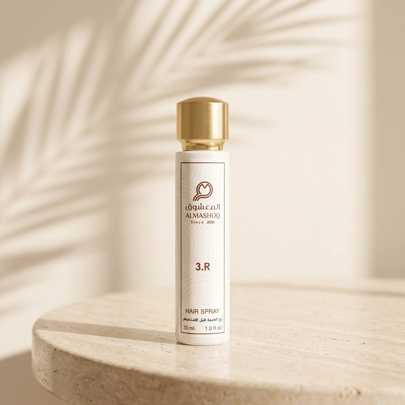 عطر الشعر 3R