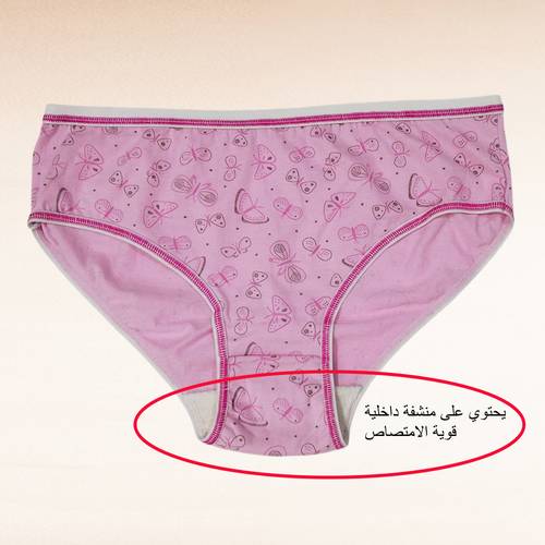 مجموعة كلوت قطن 100% - 3 قطع - مقاسات كبيرة
